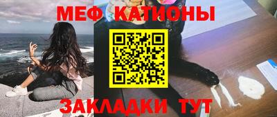 экстази Комсомольск-на-Амуре
