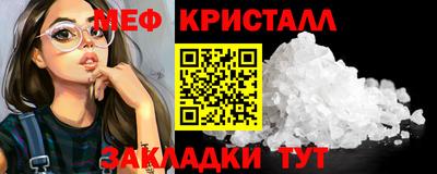 2c-b Конаково
