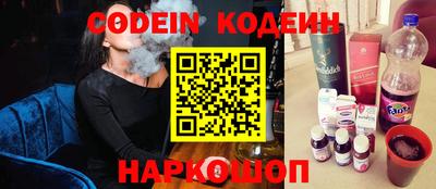 МДПВ Коммунар