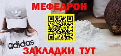МДПВ Коммунар