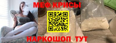 2c-b Конаково