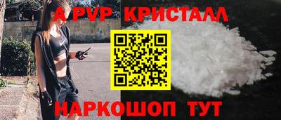 МДПВ Коммунар