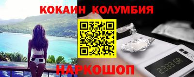 МДПВ Коммунар