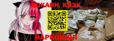 МДПВ Коммунар