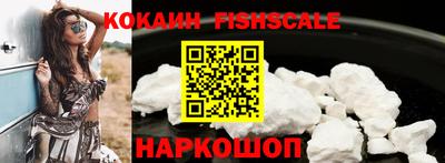 2c-b Конаково