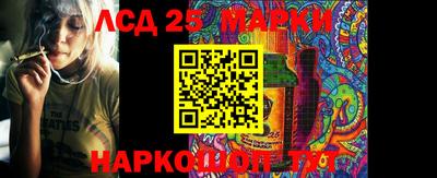 МДПВ Коммунар
