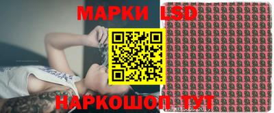 экстази Комсомольск-на-Амуре