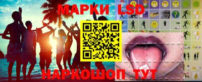 экстази Комсомольск-на-Амуре