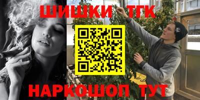 экстази Комсомольск-на-Амуре