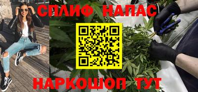 экстази Комсомольск-на-Амуре