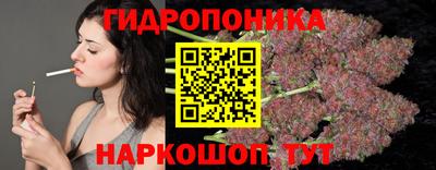экстази Комсомольск-на-Амуре