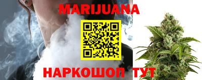 2c-b Конаково