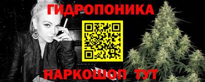 экстази Комсомольск-на-Амуре