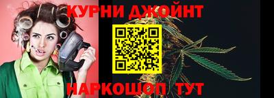 экстази Комсомольск-на-Амуре