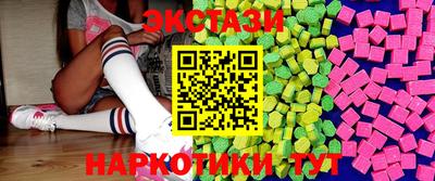МДПВ Коммунар