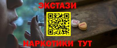 МДПВ Коммунар