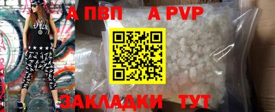 2c-b Конаково