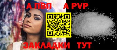 2c-b Конаково