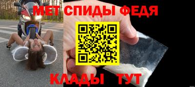 МДПВ Коммунар