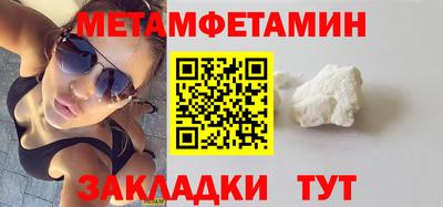2c-b Конаково