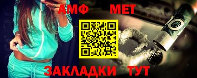 экстази Комсомольск-на-Амуре