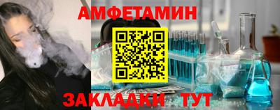 2c-b Конаково