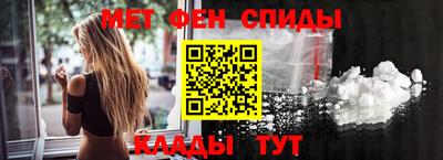 МДПВ Коммунар