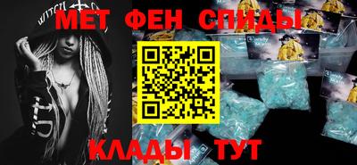 2c-b Конаково
