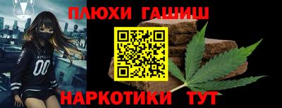 экстази Комсомольск-на-Амуре