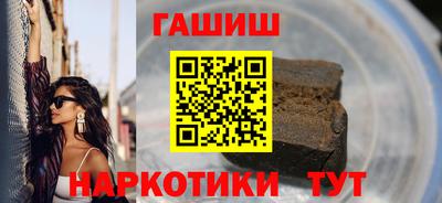 экстази Комсомольск-на-Амуре