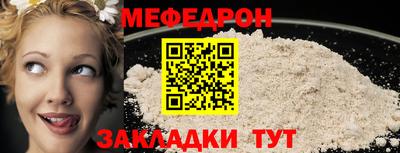 2c-b Конаково