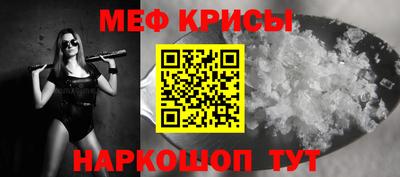 МДПВ Коммунар