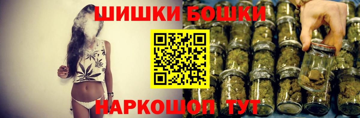 МАРИХУАНА индика Изобильный